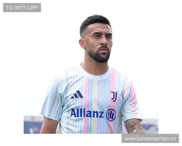 迪马济奥消息马竞报价拉斯帕多里2500万欧加浮动条款引关注