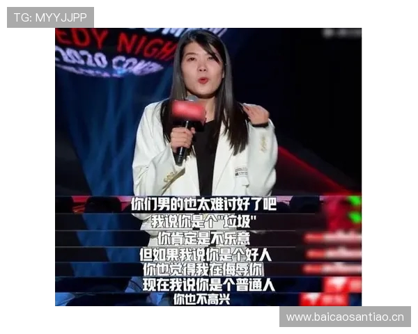 李帅回应争议言论称踢得不好可以骂但请不要牵扯我的家人