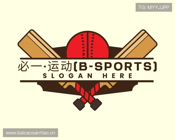 发现必一运动bsport体育
